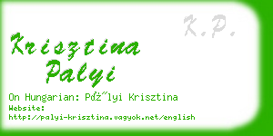 krisztina palyi business card